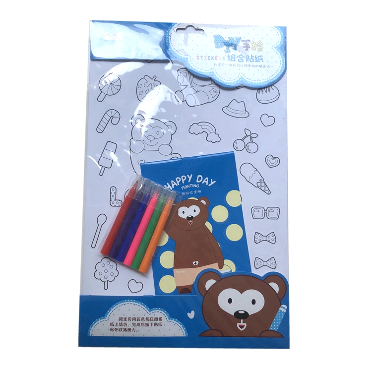 Custom coloring books printing service, personalized coloring books