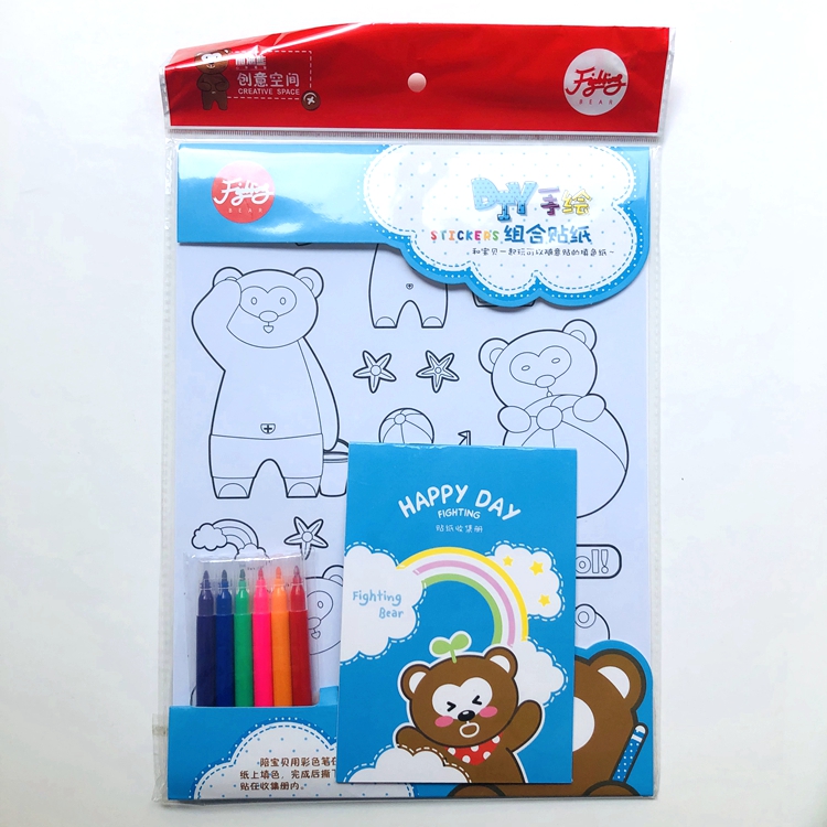 Custom coloring books printing service, personalized coloring books