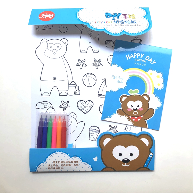 Custom coloring books printing service, personalized coloring books