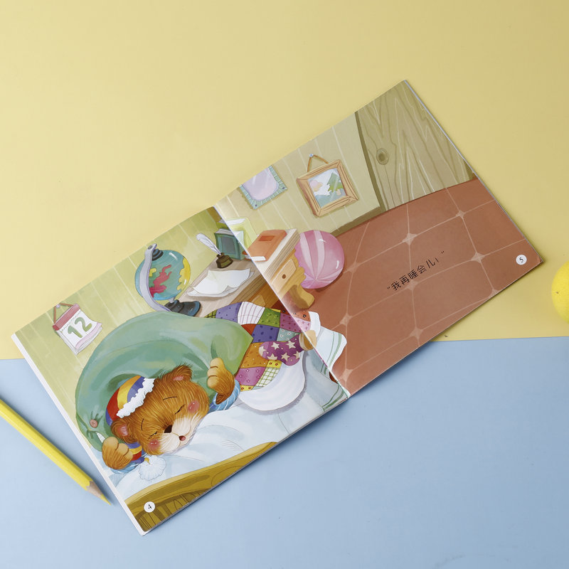 Printed Children's Book Literacy book printing services