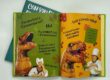 Children’s Educational Books Printing with Custom Cover and Binding