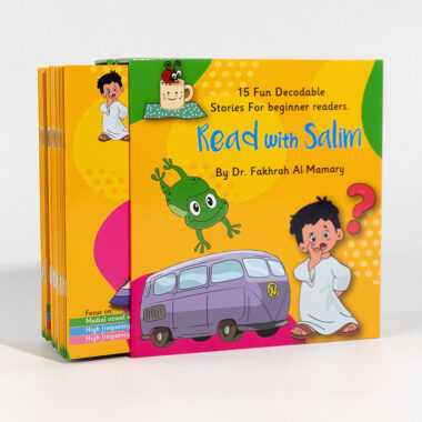 Custom Softcover Children’s Story Book Printing with Saddle Stitch Binding