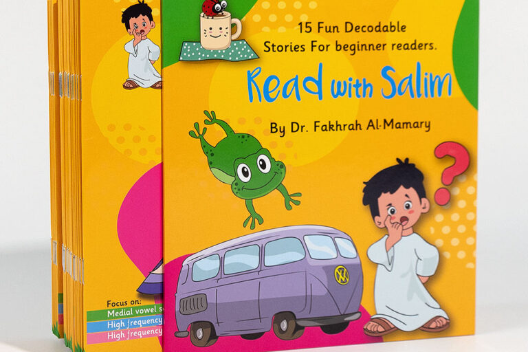 Custom Softcover Children’s Story Book Printing with Saddle Stitch Binding