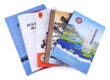 High-Quality Magazine Book Printing - Custom Booklets, Catalogs, Brochures
