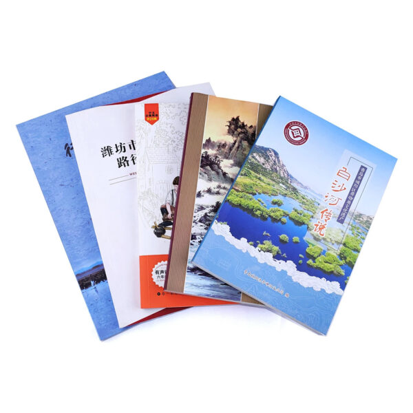 High-Quality Magazine Book Printing - Custom Booklets, Catalogs, Brochures