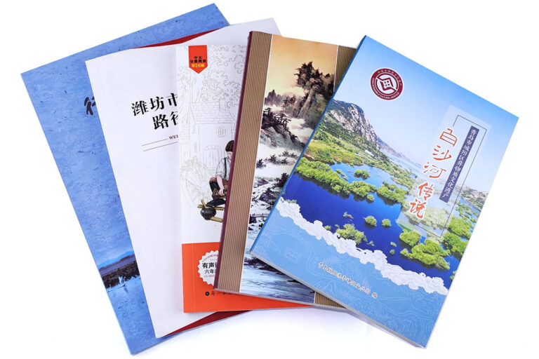 High-Quality Magazine Book Printing - Custom Booklets, Catalogs, Brochures