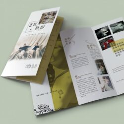 Hardcover Book Printing Supplier & Factory